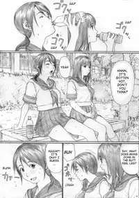 (C74) [YAKIYAMA LINE (Kahlua Suzuki)] Futari Hanabi | Two Fireworks [English] [Ero-Otoko] [Decensored]