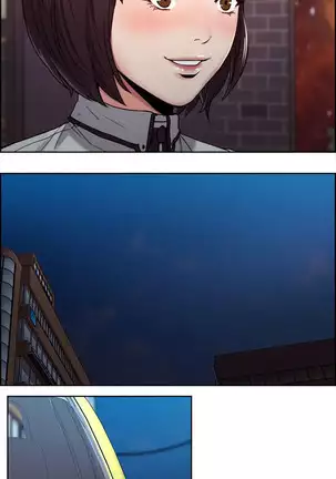 Taste of Forbbiden Fruit Ch.28/53