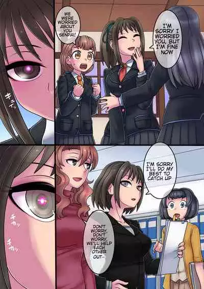 [581] Cool Bishoujo Remodeling Ch1-4 [English]