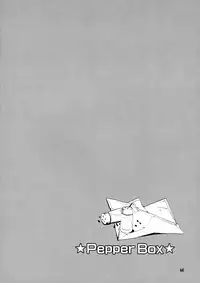 School Rumble - Pepper Box