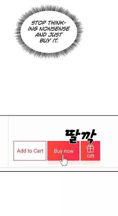 Rape of Minseo - A Dumb Korean Mother's Adventure (Mother Hunting)