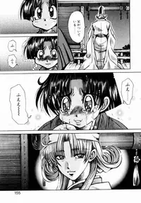 [Kawakami Takashi] Momoiro Toumaden