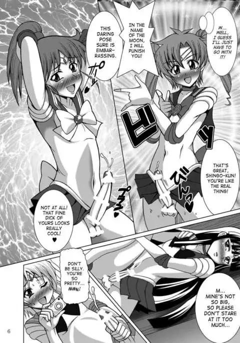 Young Boys Dressed As Sailor Scouts Vs Three Outer Solar System Sailor Scouts