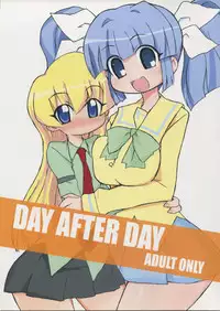 (C70) [BONUSSHOP (Hiraki Naoru)] DAY AFTER DAY (Pani Poni Dash)