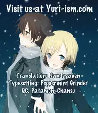 (C80) [Kurocan (Itsuki Kuro)] Hartmann2.5 Ame no Hi no XXX | XXX on a Rainy Day (Strike Witches) [English] [Yuri-ism]