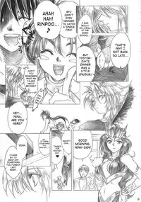 (C62) [Toko-ya (HEIZO, Kitoen)] Yasashii Uta | Gentle Song (Breath of Fire II) [English] [SaHa]