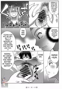 (C72) [TETRODOTOXIN (Nise Kurosaki)] Momokan to 10 nin no Bat (Ookiku Furikabutte) [English]