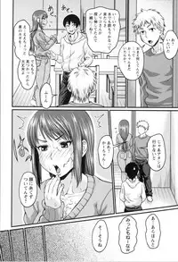 [Jirou] Nikkanteki Kuro Stocking Seikatsu - Sensual Black Stockings Life