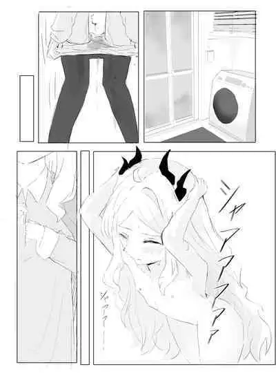 Sorasaki Hina no Kekkai