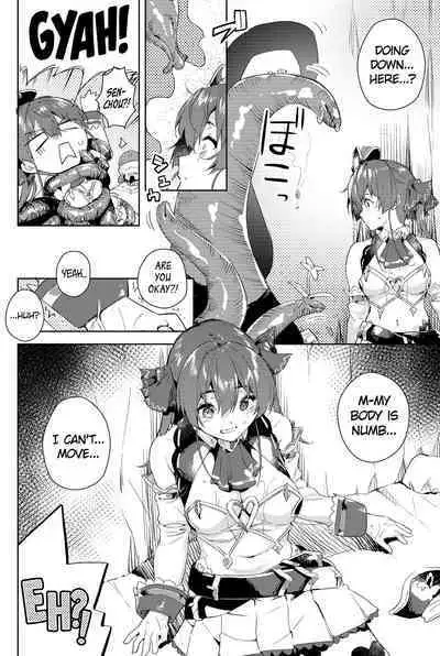 [Hikoushiki (CowBow)] Risei no Shibireru Amai Doku | The (Mind)numbing Sweet Poison (Houshou Marine) [English] [Watson] [Digital]