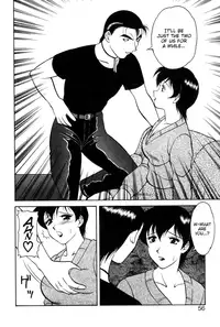 [Ogami Wolf] Shion no Yoru Aizouban | Night of Asters [English] =LWB=