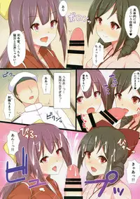 (C93) [Ende der Welt (Hakuho)] Yasen Shugi -Full Color KanColle Soushuuhen- (Kantai Collection -KanColle-)