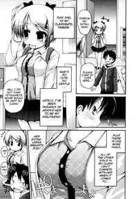 [Fujisaka Lyric] FEVER! Pack'n Co (Ch. 1-9) [English] {Mistvern}