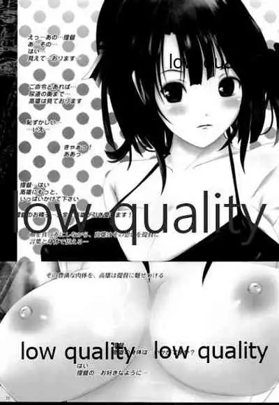 (C87) [LolikyoNEW! (Enu-yamayama)] Juukon Kakkoroku -Hentai Teitoku to 6-nin no Kanmusu-tachi- (Kantai Collection -KanColle-)