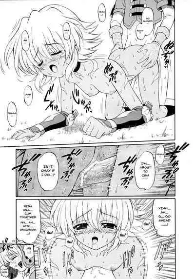 (C65) [GUST (Harukaze Soyogu)] SISTER HEAVYBLADE -2- (.hack//Tasogare no Udewa Densetsu) [English] {Doujins.com}