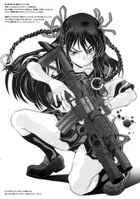 (C79) [Shirando (Shiran Takashi)] LOVE PRETTY CURE 2 (Various)