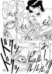 (C55) [Momo no Tsubomi (Various)] Lolikko LOVE 10 (Various)