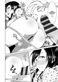 [Dekosen Takuji] Himitsu no Artemis - the Secret Artemis Ch. 1-7 [English] [Namidatranslations] [Digital]