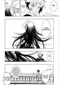 (COMIC1☆7) [PIGGSTAR (Nagoya Shachihachi)] A SCHOOL OF KILLIFISH (Medaka Box) [English] {doujins.com}