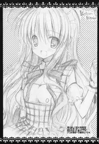 (C85) [Ichigohou (Shiraichigo)] KOTORI 100% (Rewrite)