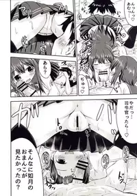 [Kidoukan (Kidou Muichi)] Mutsukix!2 (Kantai Collection -KanColle-) [Digital]