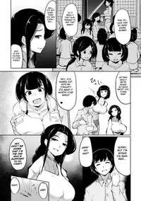 [Emons] Ritou ni Sumou yo! (2D Comic Magazine Onna dake no Sekai de Boku wa mou Dame kamo Shirenai Vol.2) [English] [BSN] [Digital]