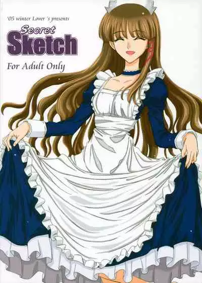 Secret Sketch