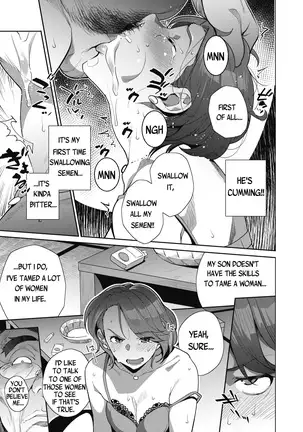 Ayako no Nayamashii Jijou to Jouji