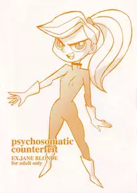 [Union Of The Snake (Shinda Mane)] psychosomatic counterfeit EX.JANE BLONDE (Jane Blonde)
