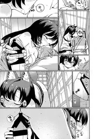 (Shuuki Reitaisai 2) [Himepuchitei (Anda)] Zashikirou (Touhou Project) [Chinese] [Kanade汉化组]