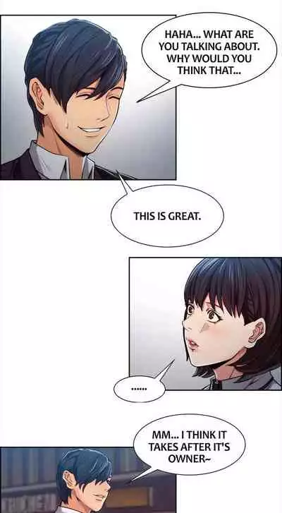 Taste of Forbbiden Fruit Ch.21/24