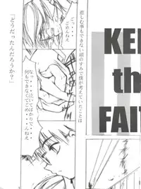 (C55) [Studio Kimigabuchi (Entokkun)] Keep the Faith (Kare Kano, Saber Marionette J, Mamotte Shugogetten!)