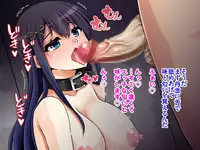 Natsuyasumi Kankin Seikatsu