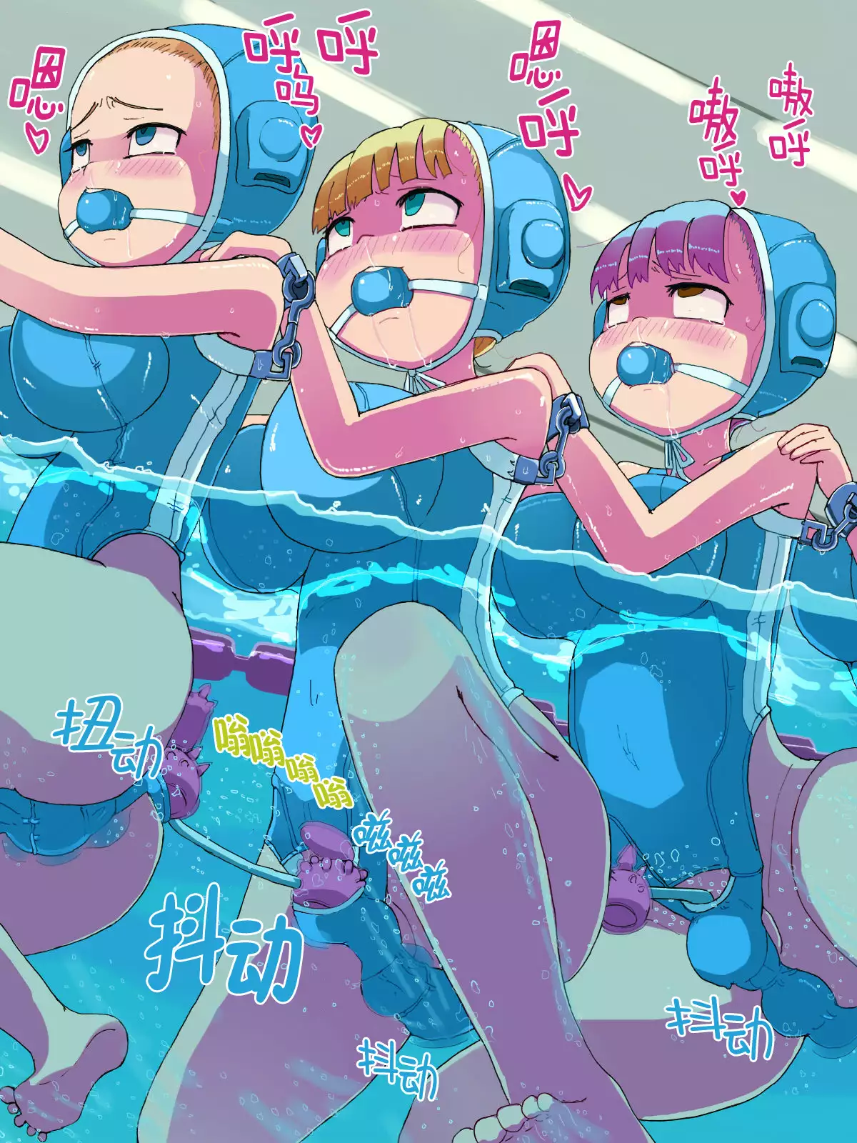 Shiritsu Nikubenki Senmon Gakuen -Kikaika-