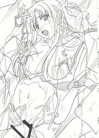 (C78) [Akai Shougeki (Yamamoto Kazue)] Akai Hakama Vol.6.5