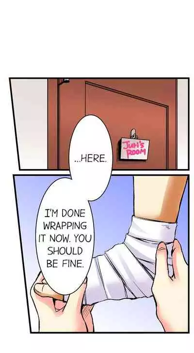 Doushite Sensei to Sex Shicha Dame nan desu ka? | Why Can't i Have Sex With My Teacher?