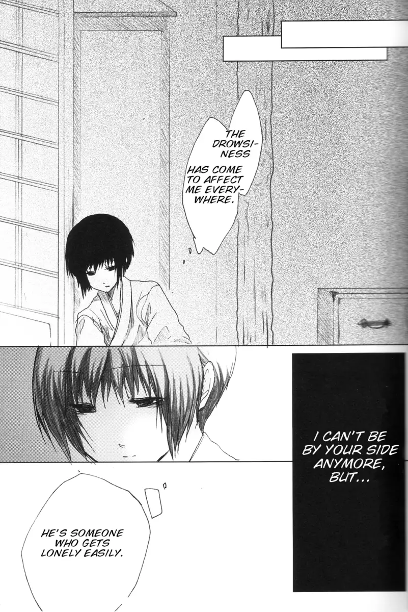 Hetalia Anata e no Tsuki APH