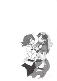 (Go! My Master ver.Girl2) [Niratama (Sekihara, Hiroto)] MEMORIAL MG (Fate/Grand Order)