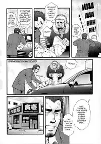 [Matsuzaki Tsukasa] Sanzensekai no Karasu o Koroshi Kanzenban - Killing The Crow on 3,000 Worlds [English] [Biitchylin]