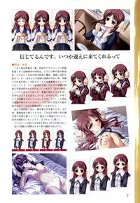 [Katagiri Hinata, Hikage Eiji] ONE2 ~Eien no Yakusoku~ Official FanBook