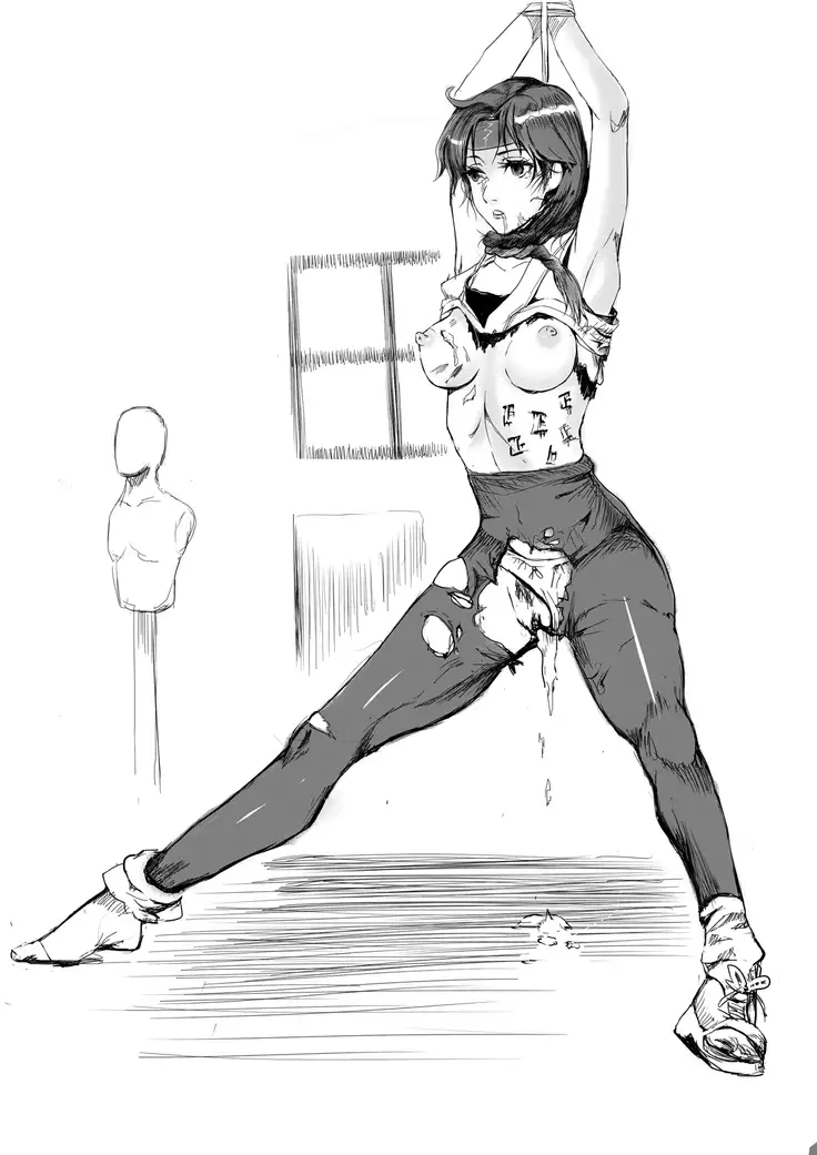 Artist - 马户骚酒