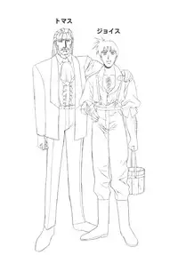 [EarthWork (Urushihara Satoshi)] Front Innocent - Mou Hitotsu No Lady Innocent -