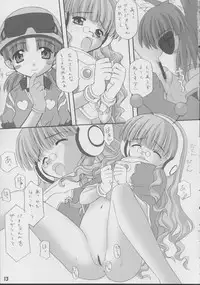 [Butter Cookie (Aoi Kumiko, Koguro Masami)] Ebi tte Eigo de Nanteno (G-on Riders)