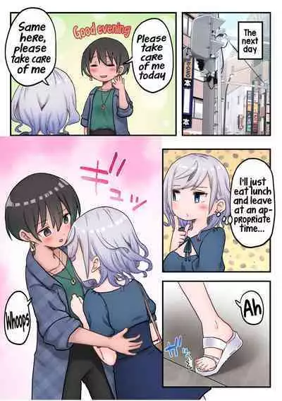 [LIN] Futago Shimai-chan no Yuri Seikatsu (9) | Twin Sisters' Yuri Life (9) [English] [Hikari no Kaze]