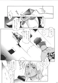 [Tail of Nearly (WAKA)] Imakoso NADIA Yappari ASUKA (Nadia the Secret of Blue Water, Neon Genesis Evangelion) [Digital]