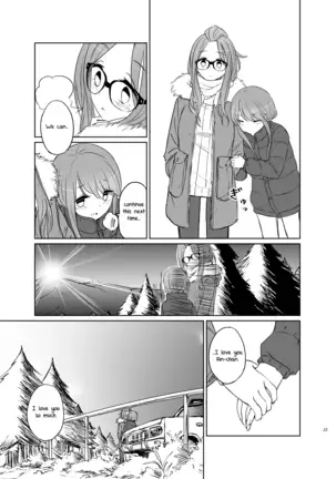 Tamani suru nara Konna Camp | We Can Have a Camp Like This Once in a While