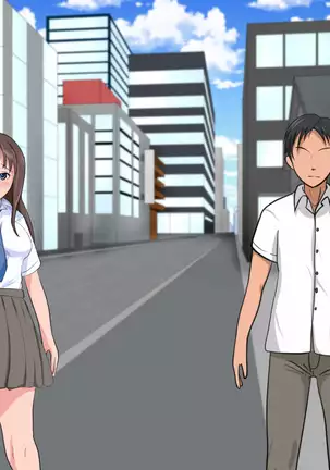 Yakusoku o ubawa rete