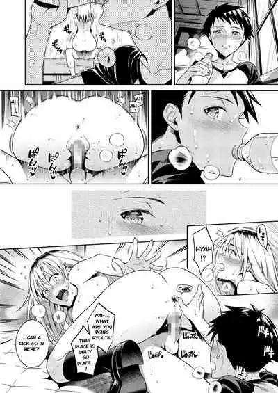 [2JIMUSUBI (Ohno Kanae)] Bokura no Himitsu Kichi - One girl and two boys in their secret base [English] [KenGotTheLexGs] [Digital]