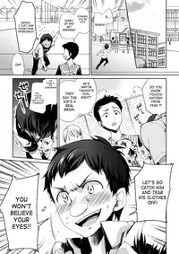 (Shota Scratch 19) [Sakusaku Kangen Noushuku (Matashita Kintama)] Brassiere D○ Soccer-bu ni Masawareru | Brassiere D Passed Around In The Soccer Club [English] [SaHa]