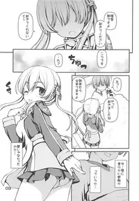 (C87) [Kaitoushinshidan (Kaishinshi)] Moshimo Kanmusu (Kantai Collection -KanColle-)